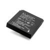 Batterie PAX A920Pro