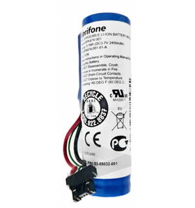 Batterie lithium ion gamme VERIFONE V240M
