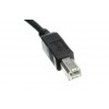 Câble USB carré vers USB